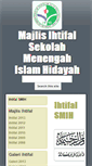 Mobile Screenshot of ihtifalsmih.hidayah.edu.my